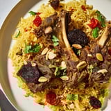 Qatari Majboos Lamm Reis